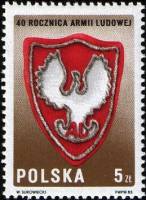 (1983-051) Марка Польша "Шеврон"    40 лет Польской народной Армии III Θ